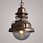 Светильник подвесной ImperiumLOFT Stim 102094-26 60Вт E27