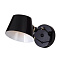 Бра Favourite Eimer 1512-1W 40Вт E14
