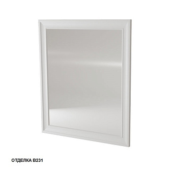 Зеркало CAPRIGO PONZA 13532-B231 90х80см без подсветки