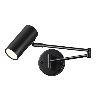 Светильник настенно-потолочный Odeon RAZIO 4376/1W 9Вт E14 LED