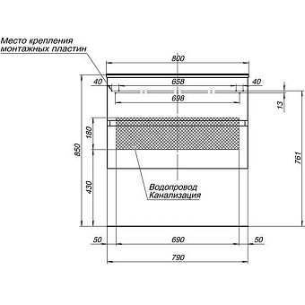 Тумба под раковину подвесная AQUANET Алвита 235339 45х79х53,1см