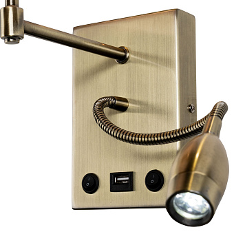 Светильник настенный Arte Lamp Elba A2581AP-2AB 63Вт E27