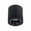 Светильник точечный накладной ST Luce ST652 ST652.432.12 12Вт LED