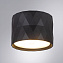 Светильник точечный накладной Arte Lamp FANG A5552PL-1BK 15Вт GX53