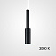 Светильник подвесной ImperiumLOFT Bernard 214137-23 7Вт LED