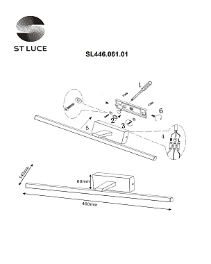 Подсветка для картин ST Luce MARETO SL446.061.01 8Вт LED