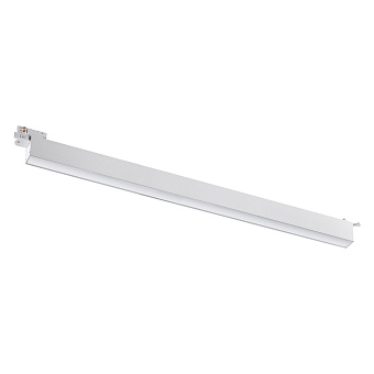Трековый светильник Novotech ITER 358842 40Вт LED белый для трёхфазного трека