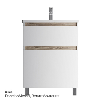 Тумба под раковину напольная AM-PM X-Joy M85AFSX0652WG 44,5х62,5х81см