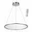 Светильник подвесной Novotech OVER 358588 40Вт LED