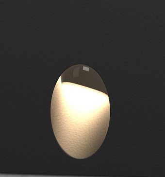 Подсветка ступеней Elektrostandard a049742 MRL 1102 3Вт SMD LED