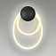 Светильник настенно-потолочный Odeon CORDA 4391/20WL 20Вт LED