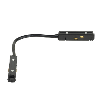 Коннектор магнитного трека Loft It GAC003 чёрный