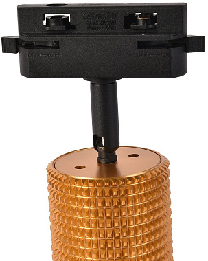 Трековый светильник Favourite Imago 4020-3U 30Вт GU10 LED белый для однофазного трека