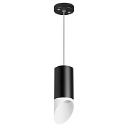 Светильник настенно-потолочный Lightstar Rullo RP43736 50Вт GU10