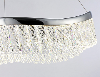 Люстра подвесная Ambrella Traditional TR49712 34Вт 1 лампочек LED