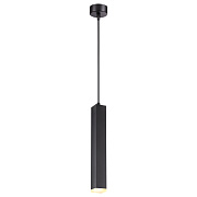 Светильник подвесной Novotech OVER 358128 12Вт LED