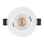 Светильник точечный встраиваемый Arlight Forecast 037187 8,4Вт LED