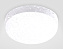 Светильник фасадный Ambrella STREET Street ST8631 20Вт IP65 LED белый