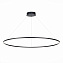 Светильник подвесной ST Luce ST605.403.57 57Вт LED