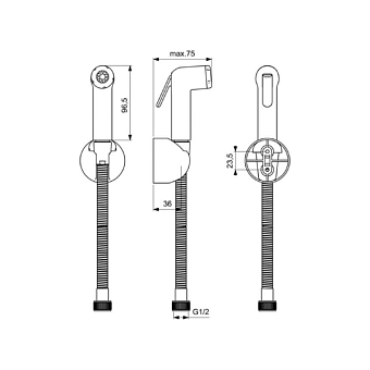 Гигиенический душ IDEAL STANDARD IDEALSPRAY B0040AA хром