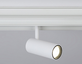 Магнитный трековый светильник Ambrella Track System GL3810 7Вт LED белый
