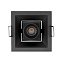 Светильник карданный Arlight Orient 037205 4Вт LED