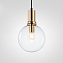 Светильник подвесной ImperiumLOFT Penball 168480-26 60Вт E27