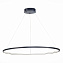 Светильник подвесной ST Luce ST603 IN ST603.443.46 46Вт LED