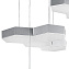 Светильник подвесной Lightstar Favo 750222 60Вт LED