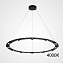 Светильник подвесной ImperiumLOFT Holland 220295-23 44Вт LED