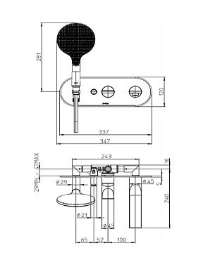 Внешняя часть смесителя BOSSINI Z00557.073