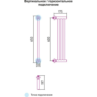 Полотенцесушитель СУНЕРЖА Хорда 00-0124-0600 хром