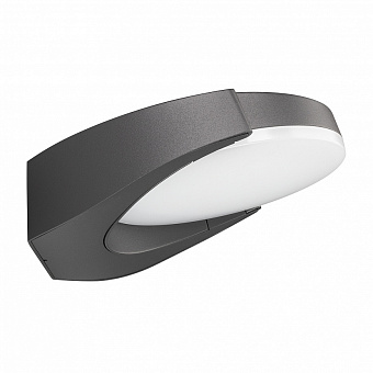 Светильник фасадный Arlight Ecran 029979 6Вт IP54 LED серый