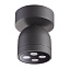 Светильник фасадный Novotech STREET 358118 10Вт IP65 LED серый