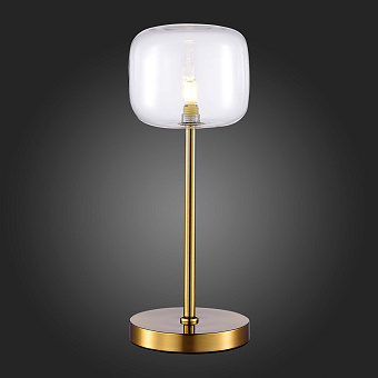 Настольная лампа ST Luce FINN SL1049.304.01 5Вт G9