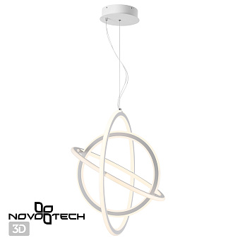 Светильник подвесной Novotech OVER 359170 ONDO 150Вт LED