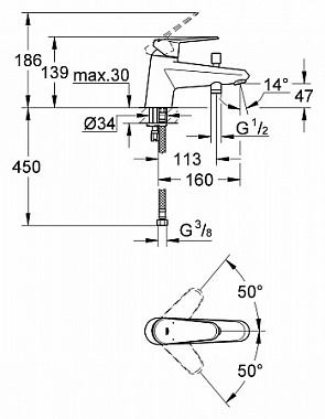 Смеситель для ванны GROHE Eurodisc Cosmopolitan 33192002 хром