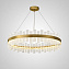 Светильник подвесной ImperiumLOFT Miramis 200989-23 100Вт LED