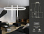 Люстра подвесная Ambrella COMFORT LineTech FL5383 43Вт 3 лампочек LED