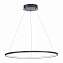Светильник подвесной ST Luce ST603 IN ST603.443.34 34Вт LED
