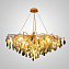 Светильник подвесной ImperiumLOFT Agate 193744-23 440Вт G9