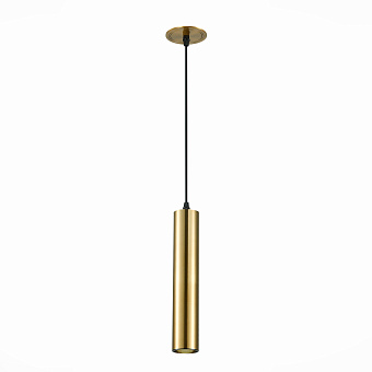 Светильник подвесной ST Luce ST151 ST151.308.01 50Вт GU10
