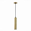 Светильник подвесной ST Luce ST151 ST151.308.01 50Вт GU10