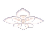 Светильник потолочный Freya FR6015CL-L84W 169Вт LED