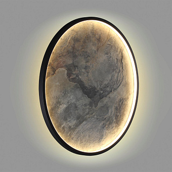 Светильник настенно-потолочный Odeon STOFLAKE 5078/45L 45Вт LED