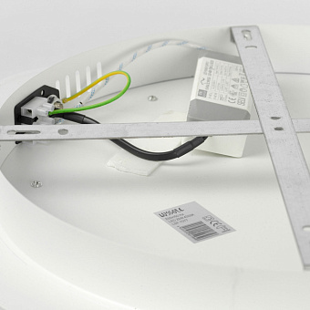 Светильник потолочный Lussole Claudia LSP-7077 29Вт LED