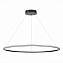 Светильник подвесной ST Luce ST604 OUT ST604.443.34 34Вт LED