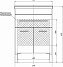 Тумба с раковиной AQUANET Верона 287667 48х58х87,5см