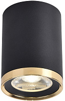 Светильник потолочный Favourite Prakash 3086-1C 6Вт LED