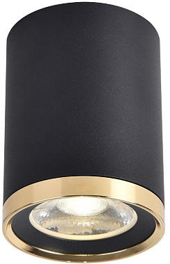 Светильник потолочный Favourite Prakash 3086-1C 6Вт LED